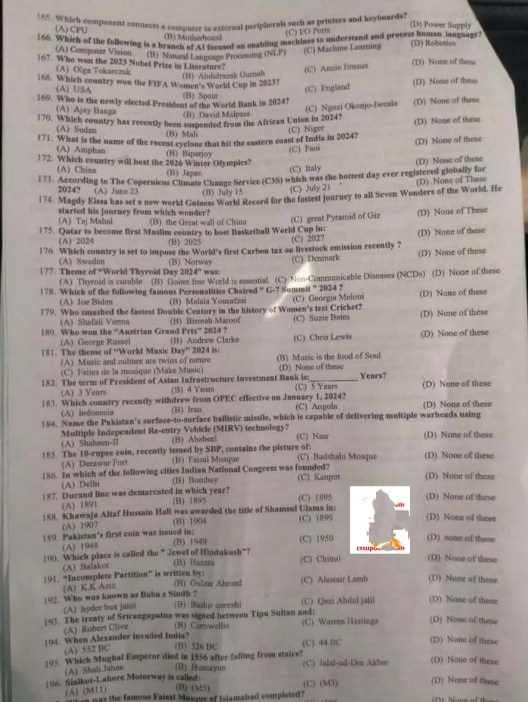 Css mpt Screening test solved paper