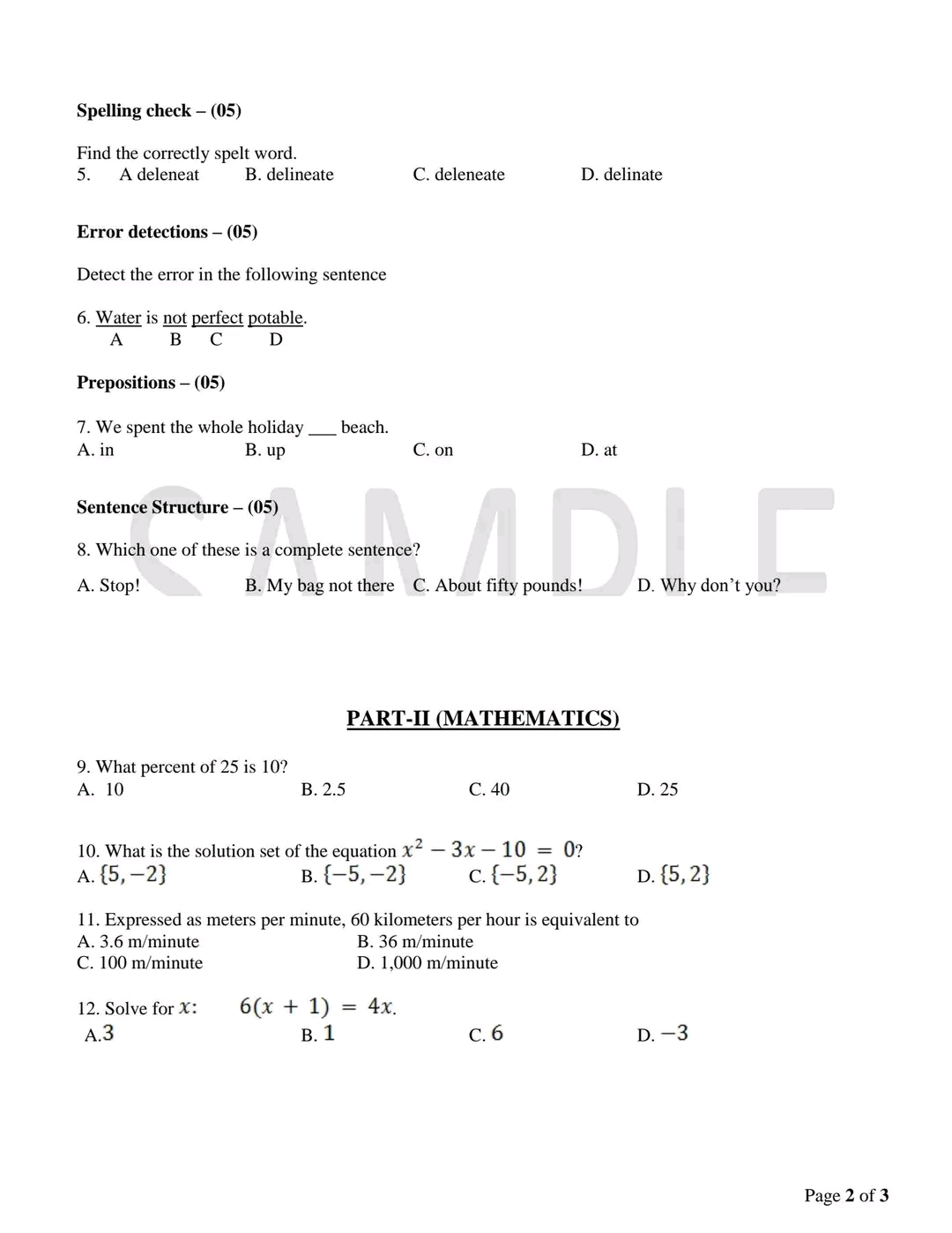 Sts sample papers mathematics MCQs 