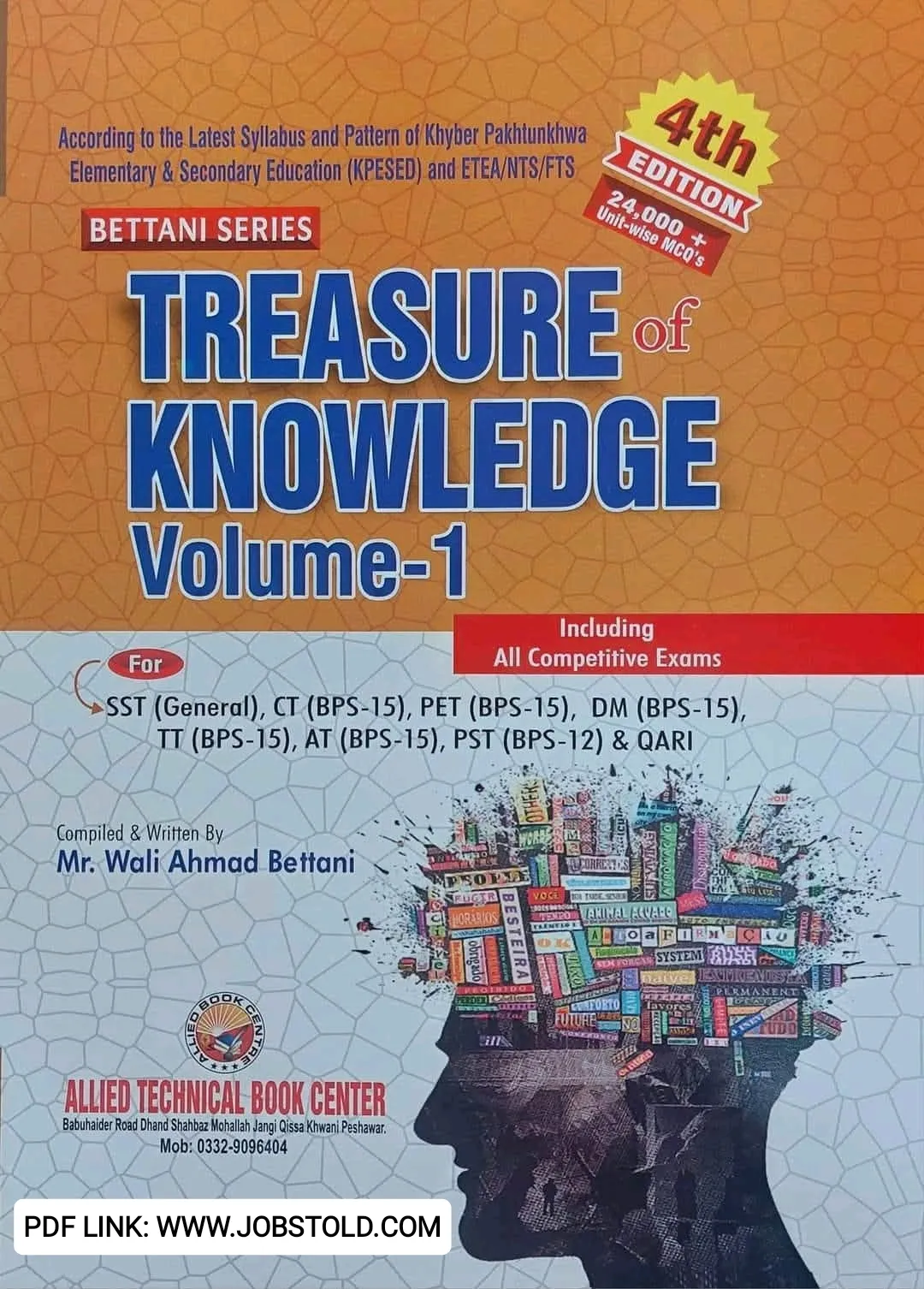 Treasure of Knowledge PDF Book for Teaching Jobs