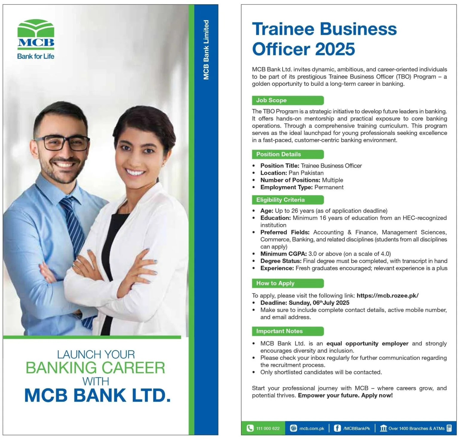 MCB TBO Batch 2025 Advertisement