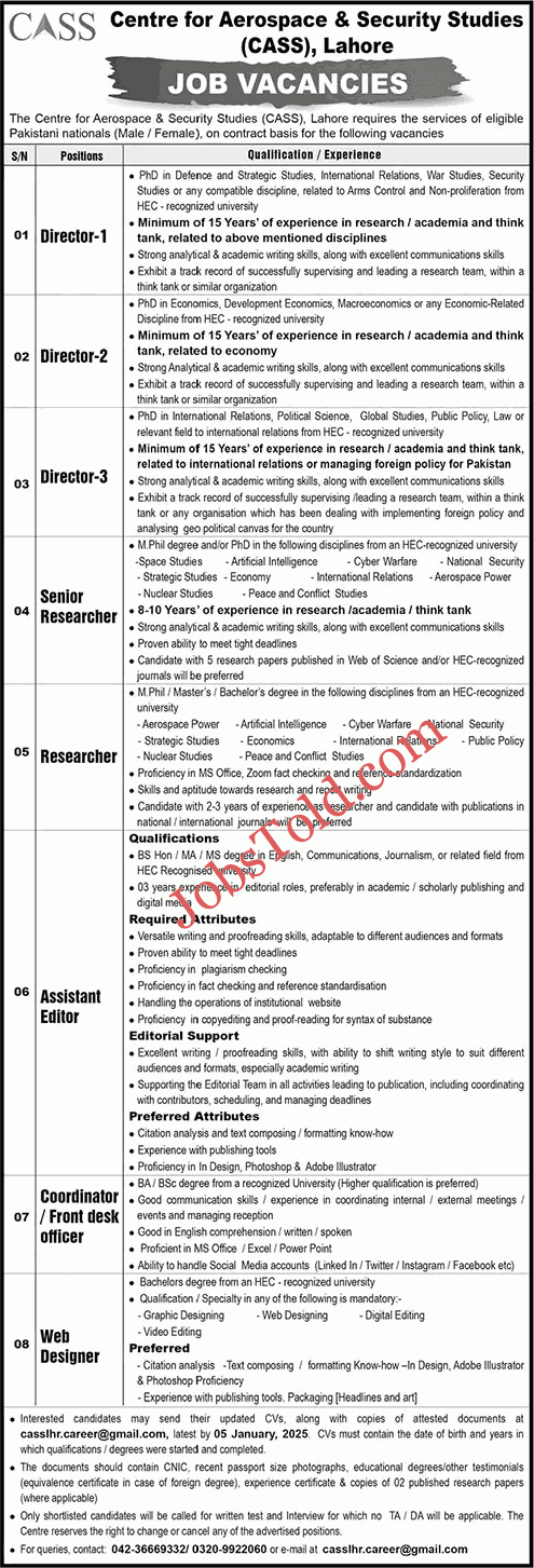Centre for Aerospace and Security Studies Lahore Jobs 2024 