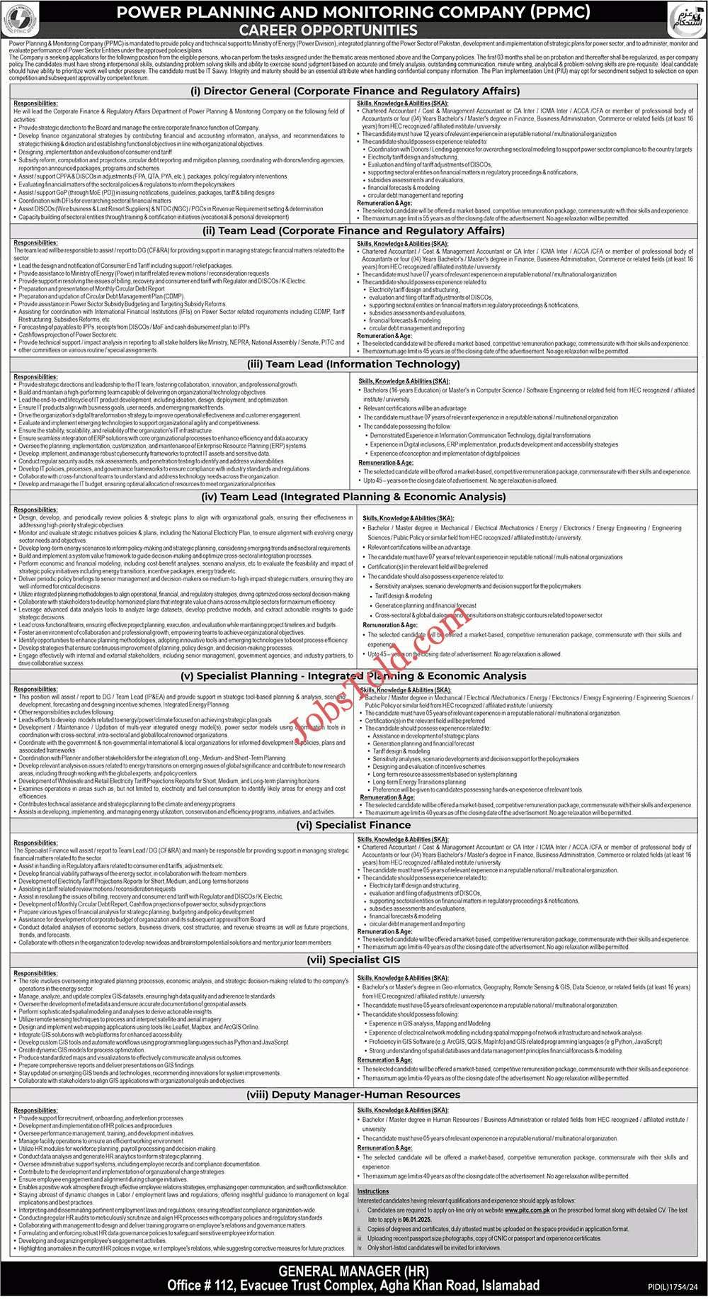 Power Planning and Monitoring Company Islamabad Jobs 2024-2025 