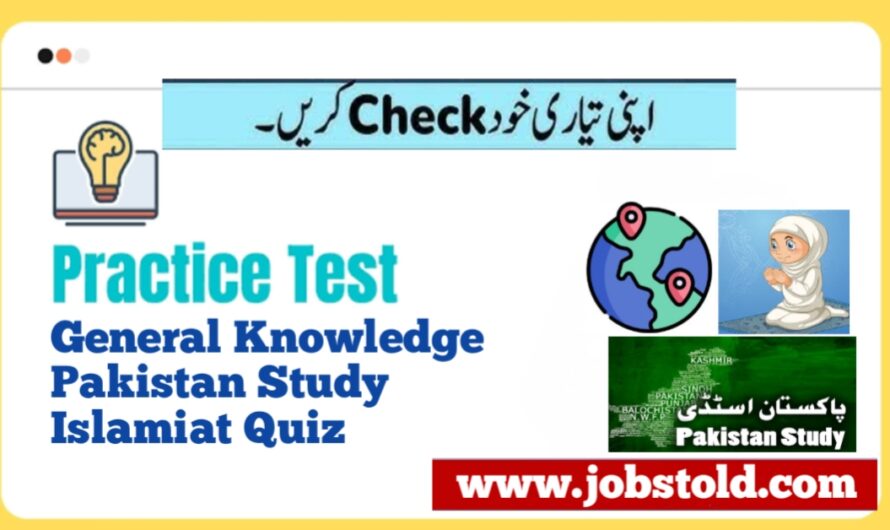 GK Islamiat and Pakistan Study MCQs Online Quiz