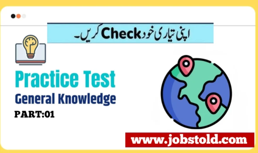 General Knowledge GK MCQs Online Mock Test – Free Practice Quiz