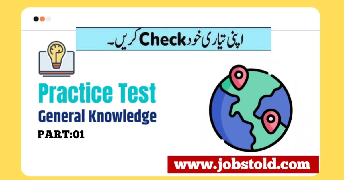 General Knowledge GK MCQs Mock Test