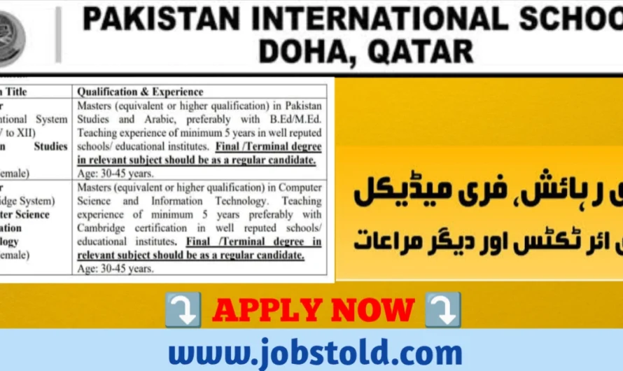 Pakistan International School Doha Qatar Teaching Jobs 2025