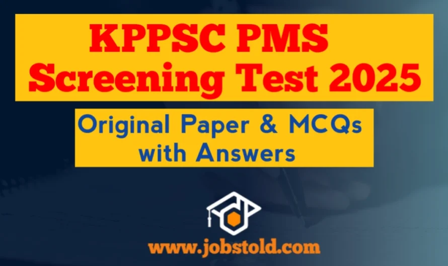 KPPSC PMS Screening Test 2025 Solved MCQs